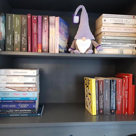Kastoria Book House With Yard Apartment Luaran gambar